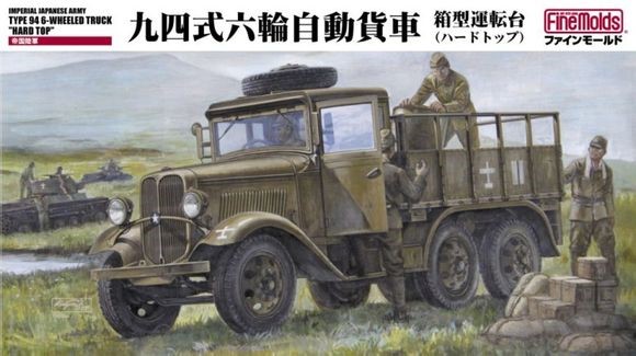 编辑导购 二战期间主要轴心国-日本 军用车盘点 二战期间日军曾经