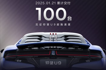 竞速