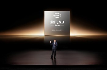 比亚迪率先承诺为城市领航安全兜底 推动辅助驾驶普及