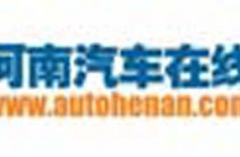 吉利汽车