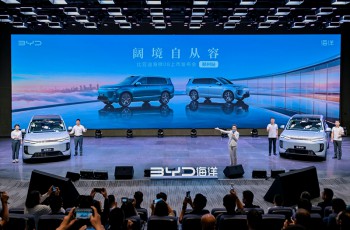 阔境自从容——比亚迪海狮08上市发布会・郑州站圆满落幕